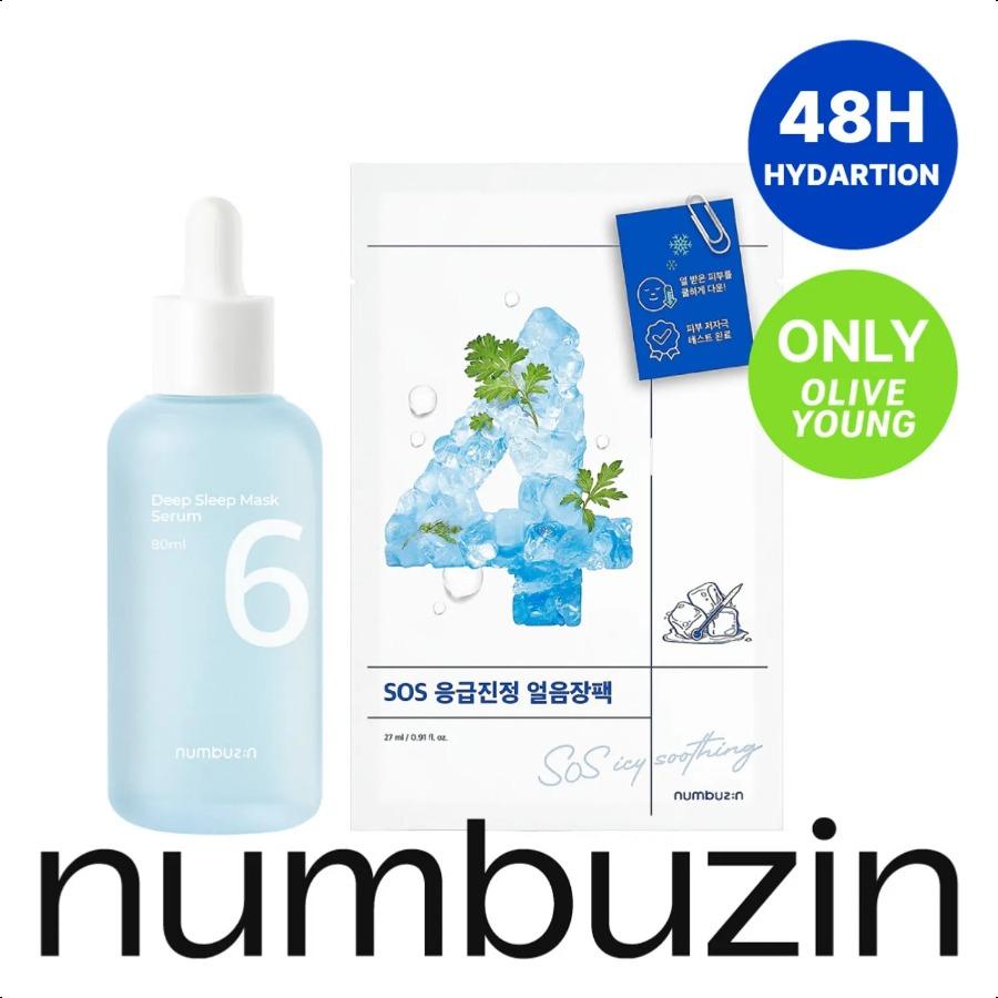 numbuzin No. 6 Deep Sleep Mask Serum 80mL Special Set (+No. 4 SOS Icy Soothing Sheet Mask) Special Set