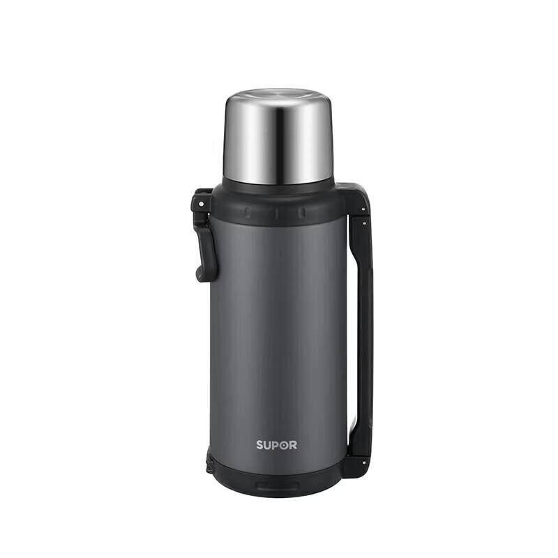 SUPOR 2L Travel Kettle