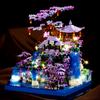 Peach Blossom Pond Japanese Architecture Building Blocks Set for Adults and Kids, Micro Mini Bricks Cherry Blossom Tree House Building Kit 2500+PCS