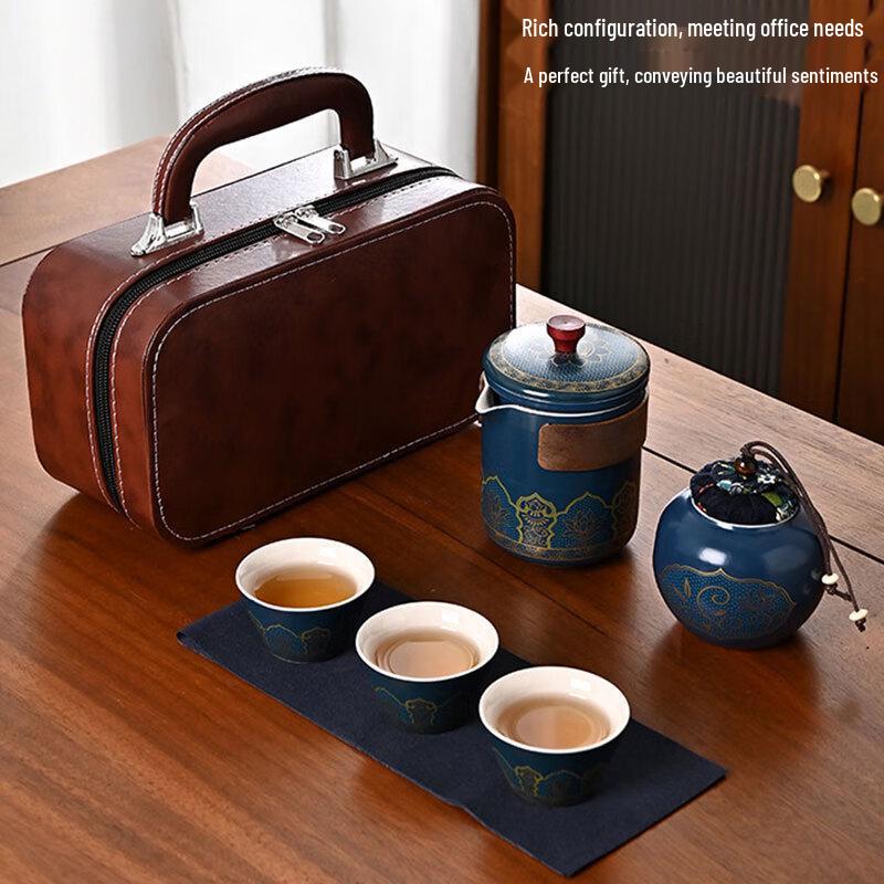 Wangxiangrui Ceramic Travel Tea Set