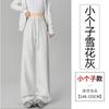 Autumn and winter narrow banana pants women's fleece sweatpants high waist drawstring thin straight wide-leg pants