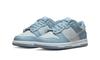 Dunk Low Swoosh Transparent