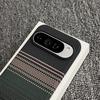 Applicable to Google Pixel10Pro Magnetic Pixel10 Mobile Phone Case Kevlar Pattern Pixel9/9p Carbon Fiber Pattern