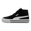 Puma Court Classic Vulc Round Toe Lace-Up Mid-Top Sneakers Unisex Sneakers Black White 397265-01