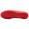 Nike Mercurial Vapor 17 Pro TF Low Bright Crimson Blur Unisex Sneakers Red IM5811-600