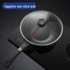 FOSSLANG Saphir 32cm Aluminium Antihaft-Wok