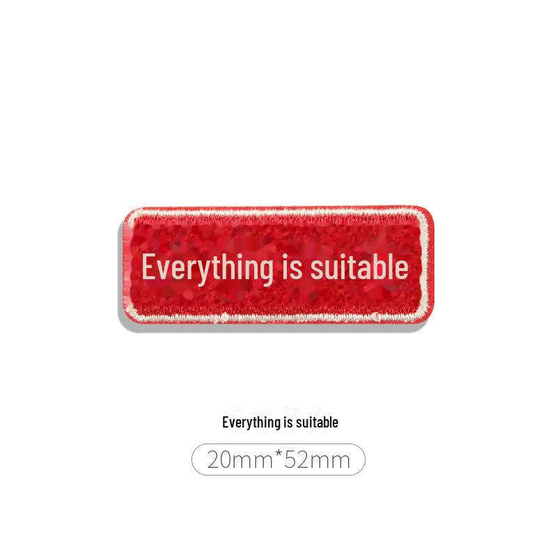 

Самоклеящаяся заплатка в китайском стиле для ремонта одежды