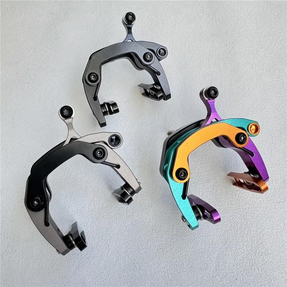Folding Bike Brake Bicycle Brake V-Brake Caliper For Brompton Use Only 100g Ultra Light Weight