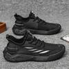 2025 Frühling neue Herrenschuhe lässig vielseitig fliegendes gewebtes Mesh Einzelschuhe leichtgewichtige Herren Lauf-Sportschuhe trendige Schuhe