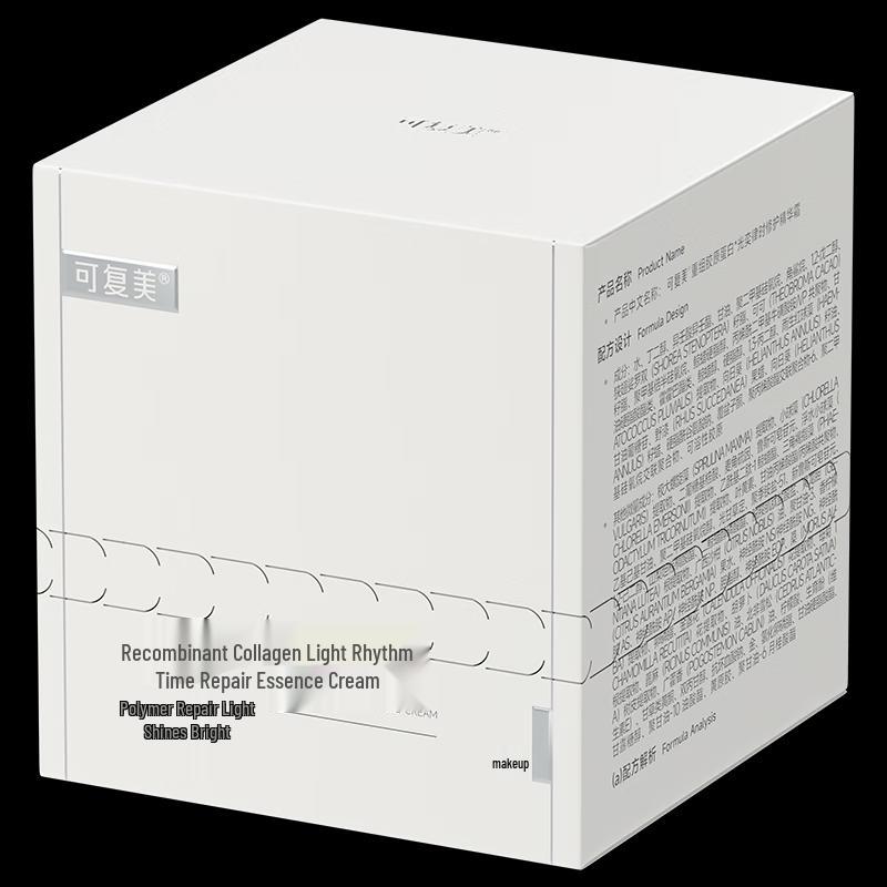 Kefumei Recombinant Collagen Repair & Soothing Essence Cream