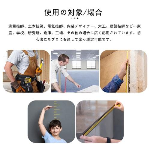 KIMLONTON Convex Tape Measure, 10m x 25mm, High Carbon Steel, Auto-Stop Function, Automatic Rewind, Wear-Resistant, Rust-Resistant, Large, Easy-to-Rea