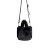 Autumn and Winter New Cute Hair Bag Trend Imitation Mink Hair Messenger Bag Women's Niche Versatile Small Handbag
