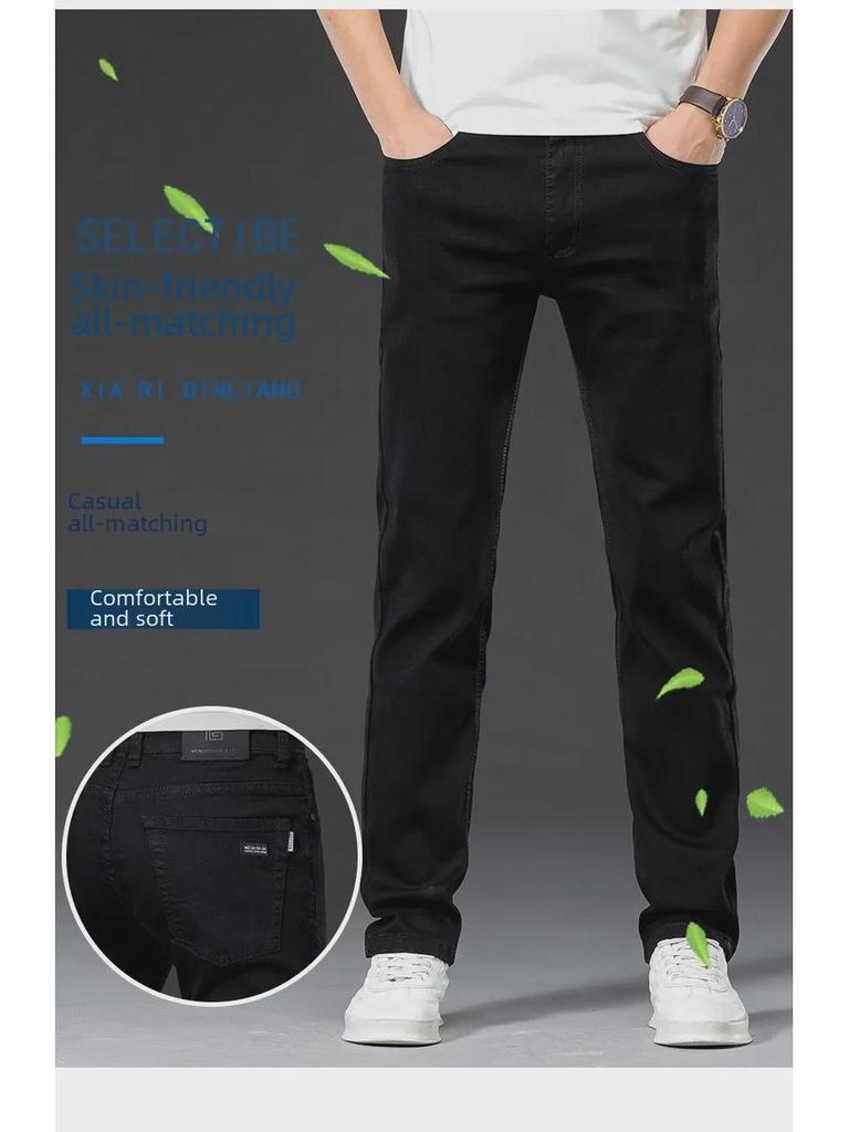 Men's Stretch Black Straight Slim-Fit Jeans - Youth Korean Casual Sport Style