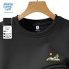 JEANSWEST LIFE Men's Heavyweight Loose Fit Crewneck Sweatshirt