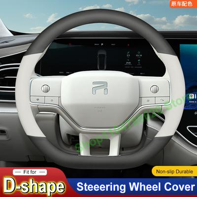 D Shape Anti-slip Leather Steering Wheel Covers Handlebar Cover All Seasons for RISING R7/F7 Interior Accessories