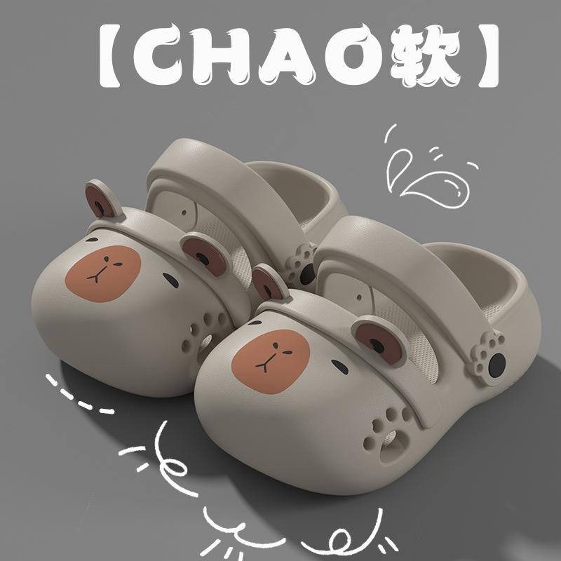 

Capybara children s slippers, boys clogs, new summer outdoor wear, indoor non-slip parent-child sandals for girls 14cm серый