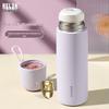 RELEA UP316 550ML Stainless Steel Insulated Travel Mug