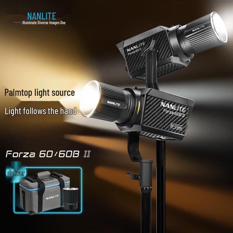 NANLITE Forza 60B II Bi-Color LED Photography Light