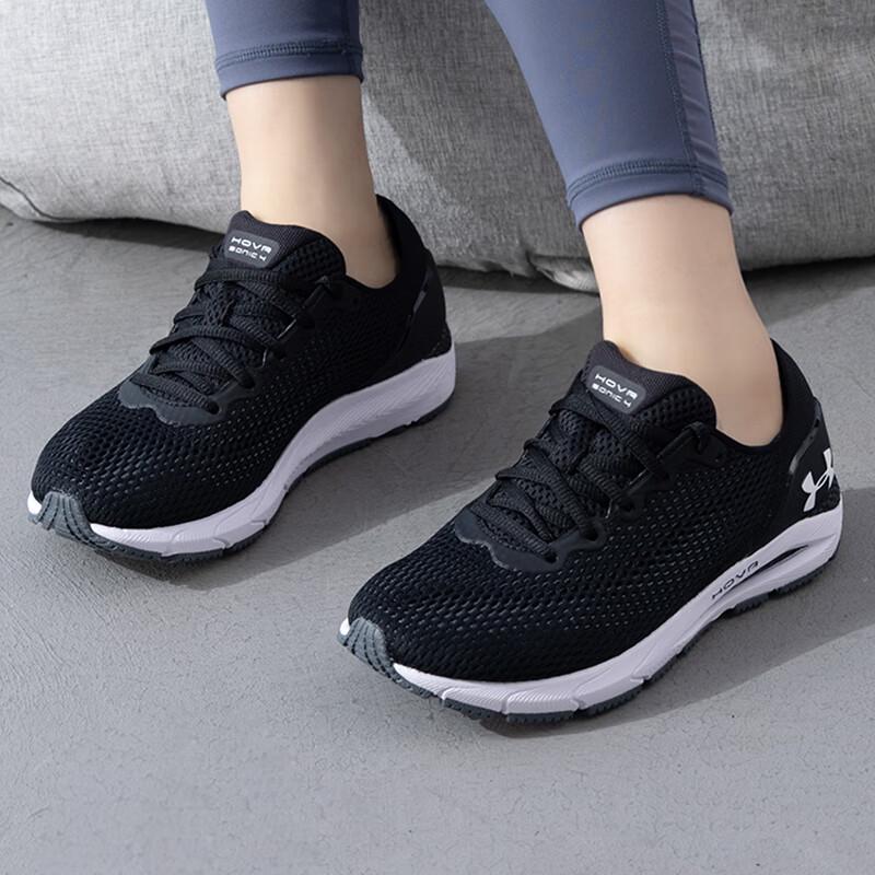 Under Armour Women s Running Shoes 3025225-001 EU 36.5