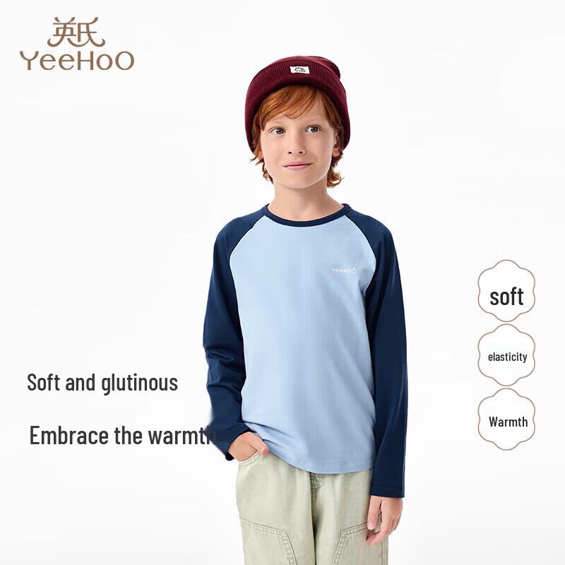 

YEEHOO Boys Long-Sleeve T-Shirt 110