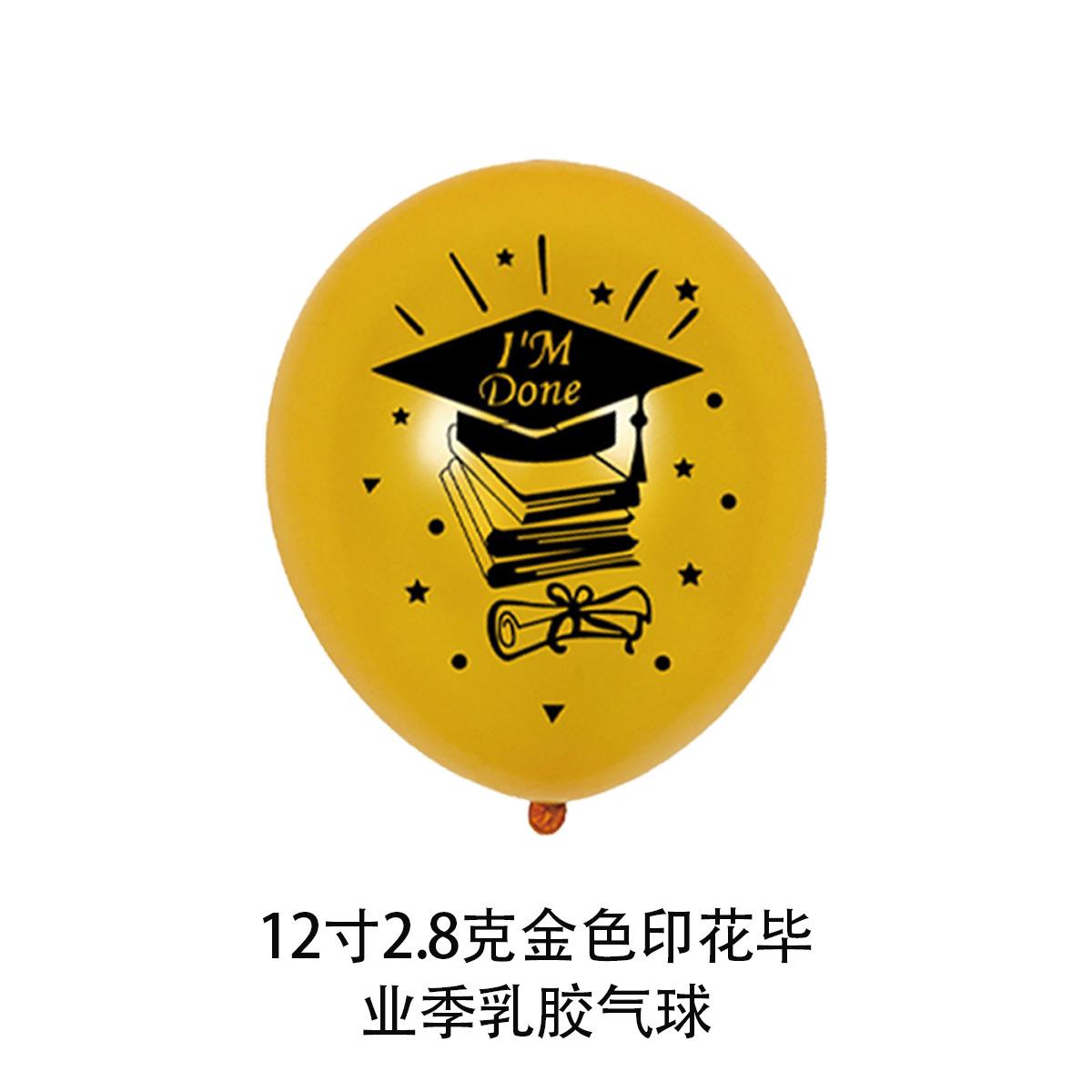 

10Pcs We Did it Bachelors Cap Balloon Latex Graduation Decorations Class Of 2025 Graduation Party Congratulation Decor 10pcs&12INCH жовтий