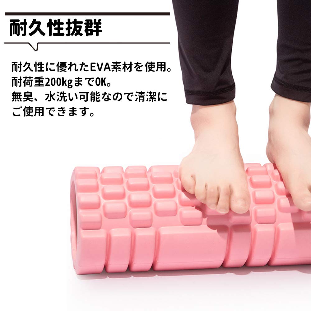 of large and GetFit Foam Myofascial Release Myofascial Muscle Release Myofascial Release Stretching Yoga Massage Roller [Set 2, small] Roller,