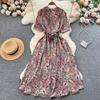 Summer new temperament shirt dress women's print waist over knee pendulum celebrity floral long skirt tide
