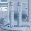 Electronic Counting Jump Rope Accurate Counting Anti-slip Grip for Men Women Home Gym Workout  Sports