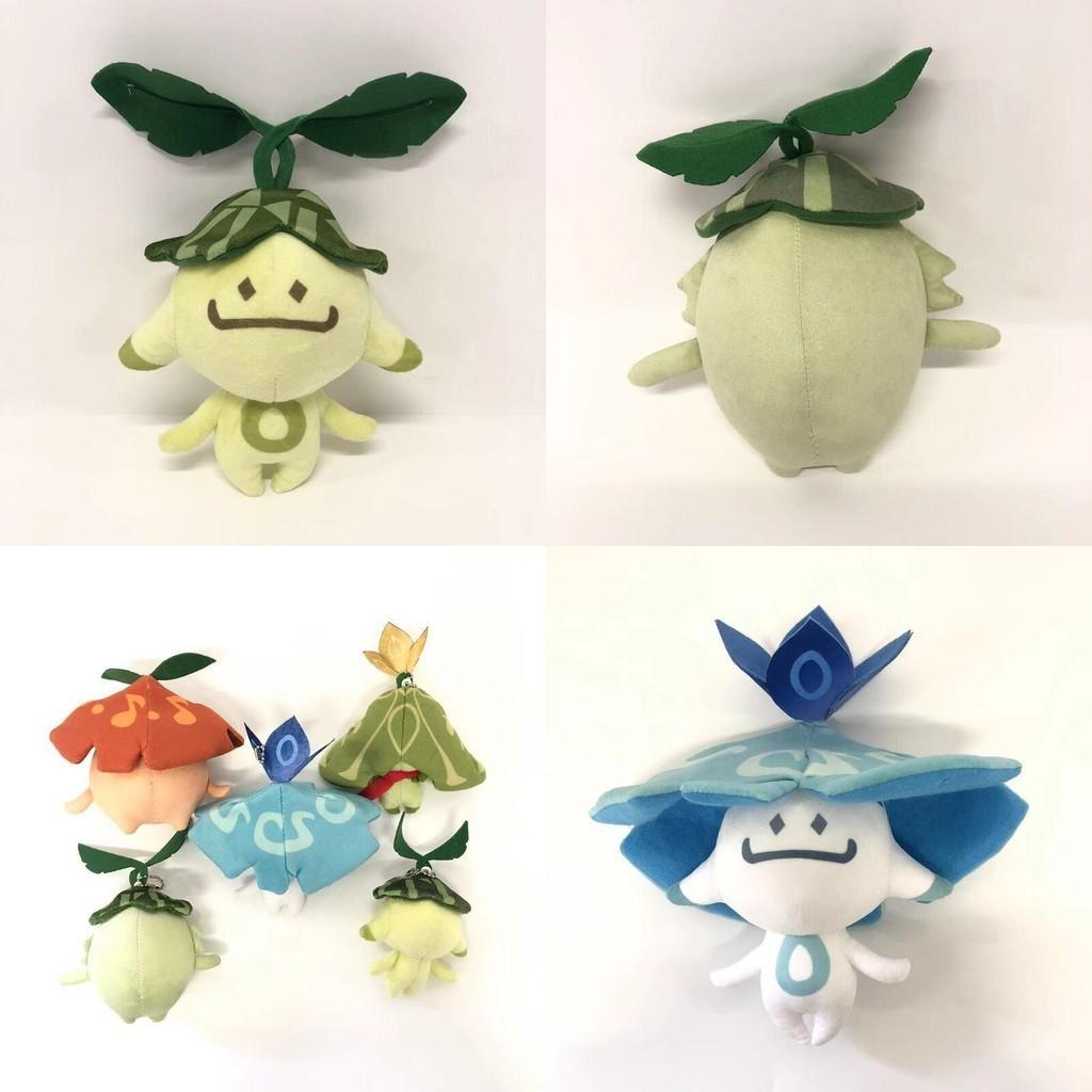 Genshin Impact Aranara Sumeru Ararycan Plüschtier Anhänger Stoffpuppe Perfektes Kindergeschenk
