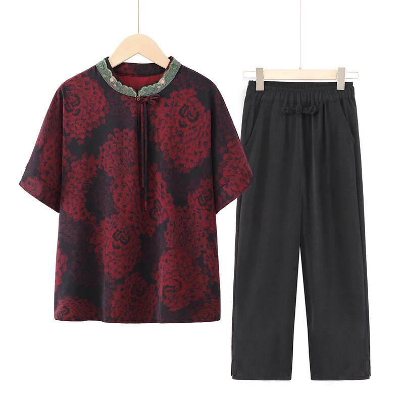 

YUZHAOLIN Women s Embroidered Short-Sleeve Summer Top XL