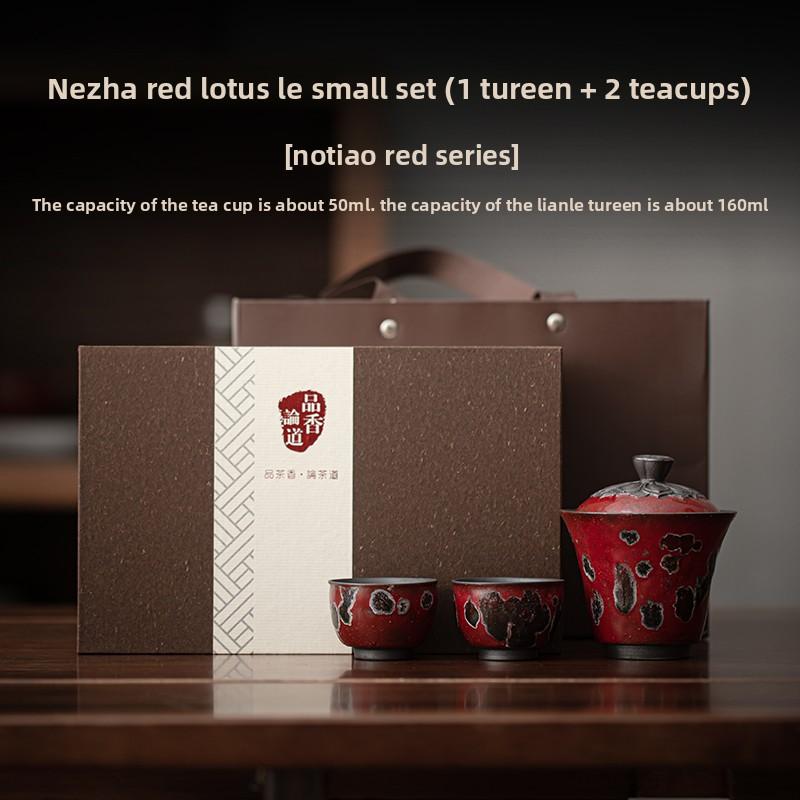 Nezha Red One Pot and Two Cups Tea Set Set, high-temperature kiln transformation brewing teapot, Kung Fu Tea Set Gift Box