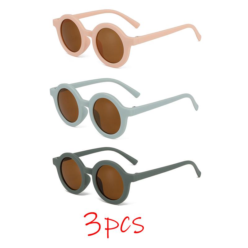 Children'S Sunglasses Inset Style  Round Frame 1-7 Year Old Baby Sunglasses Sun Shading Sun Protection