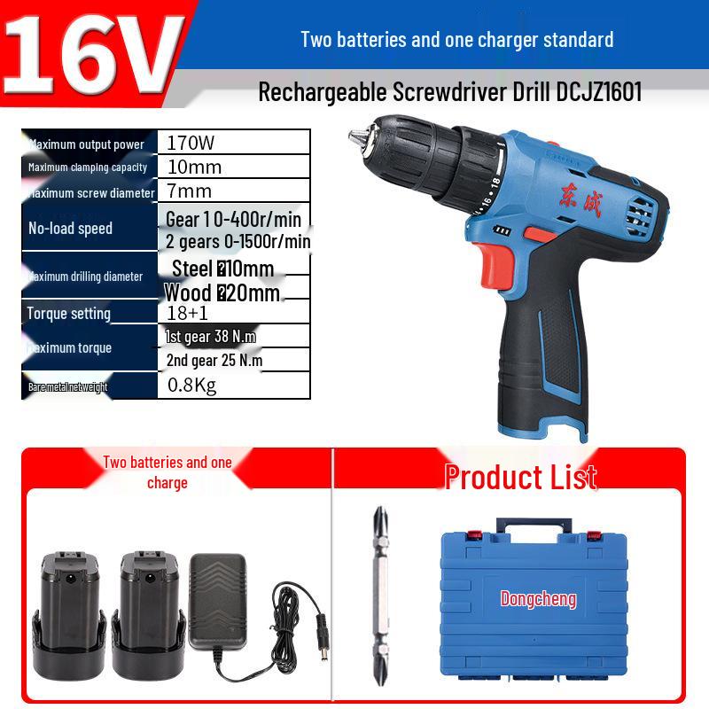 Dongcheng Cordless Brushless Lithium Hammer Drill & Electric Screwdriver