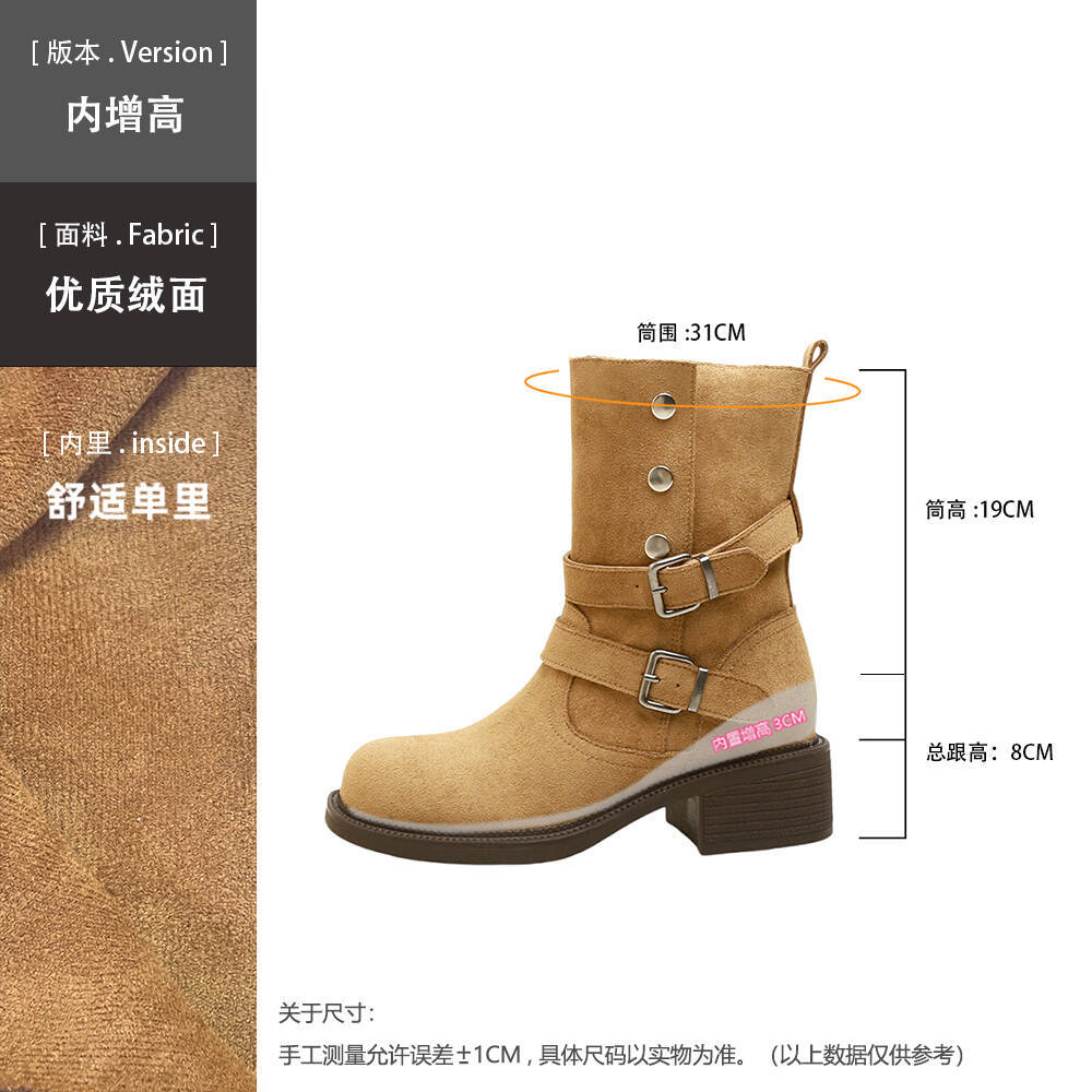 

Grape Mom~ Maillard retro fold two wear thick-soled heightening boots women s autumn round head thick heel thin medium boots 33