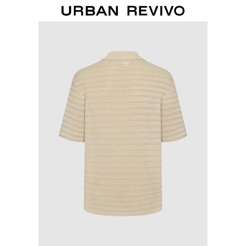 UR Men s Striped Textured Knit Cardigan XL хаки