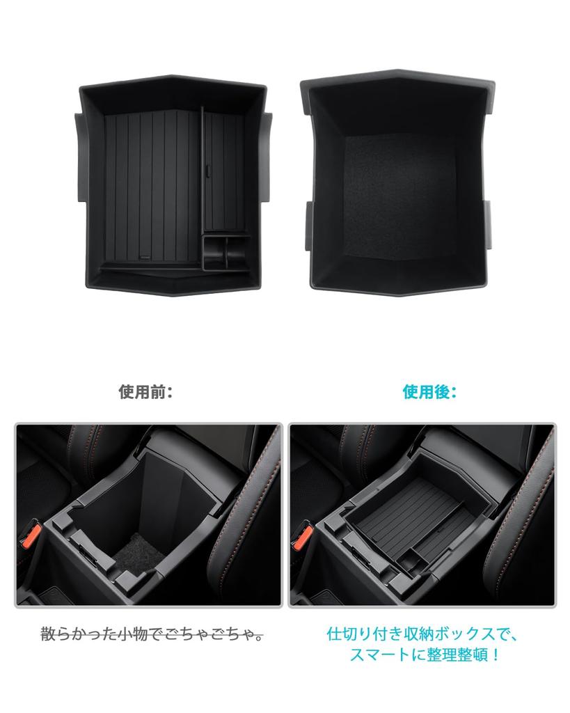 New for 2025 Subaru Forester 6th Generation SL Console Box Compatible with ETC Center Console ABS Mat Forester SL Series Console Car Storage Coin