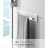 Yamazaki Magnet Bathroom Towel Hanger White Approximately W28XD4.5XH5cm Mist Storage Rack Hook 4231