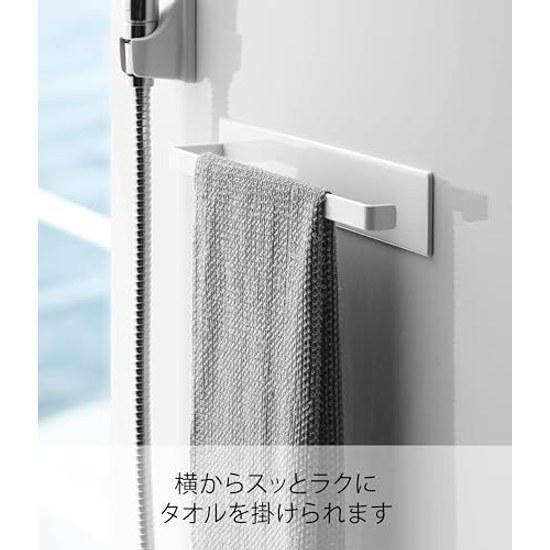 Yamazaki Magnet Bathroom Towel Hanger White Approximately W28XD4.5XH5cm Mist Storage Rack Hook 4231