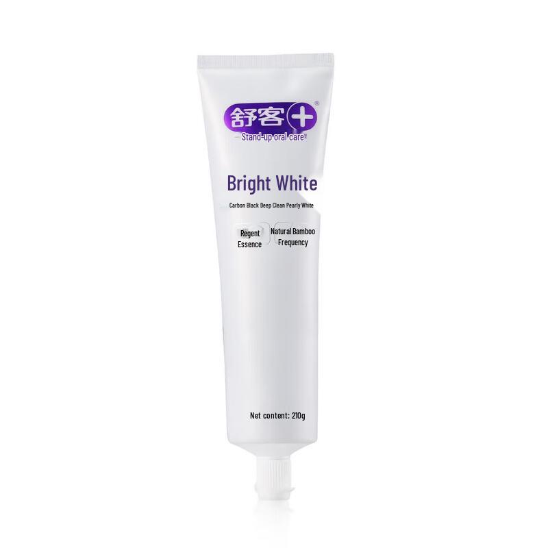 Saky Charcoal & Pearl Whitening Toothpaste