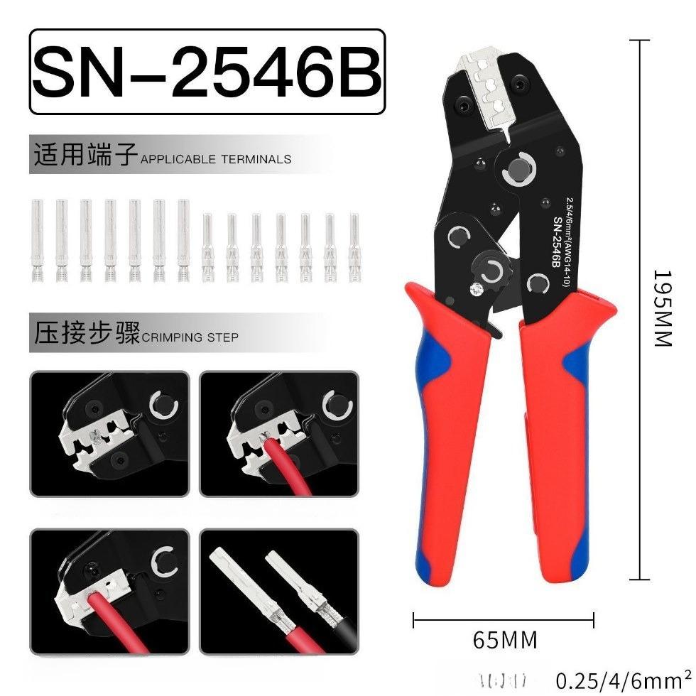 Professional Labor-Saving SN-18B Crimping Pliers Compatible with 6.1/1.8/1.8mm Spade Terminals for Precise Crimping for Dupont