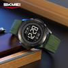 Multifunctional Sports Electronic Watch Men's Alarm Clock Waterproof Electronic Watch Student Party Watch