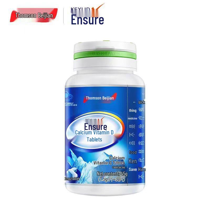 Calcium Tablets with Vitamin D3 for Adults and Seniors - 30 Tablets