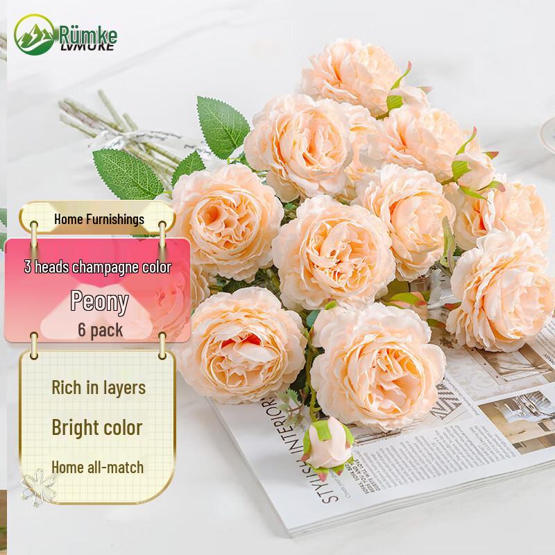 Ryumke Artificial Flowers & Greenery