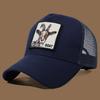 Unisex Trucker Cap with Goat Embroidery & Applique - Ideal for Daily Casual Wear, Sports and Travel