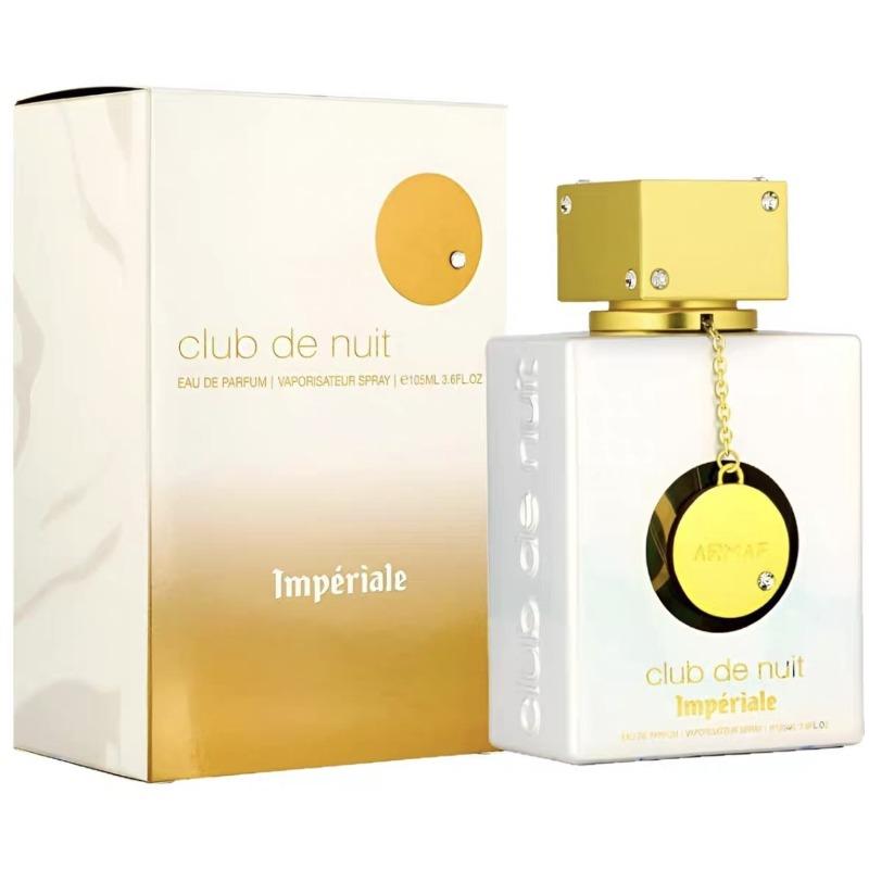 Lattafa Perfume Middle East Arab Dubai Men's and Women's Perfume Lasting