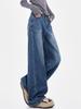 Spring New Vintage Washed Wide Leg Jeans Women 2000s High Waisted Straight Loose Slim Mop Pants Korea Chic Design Blue Denim Trousers