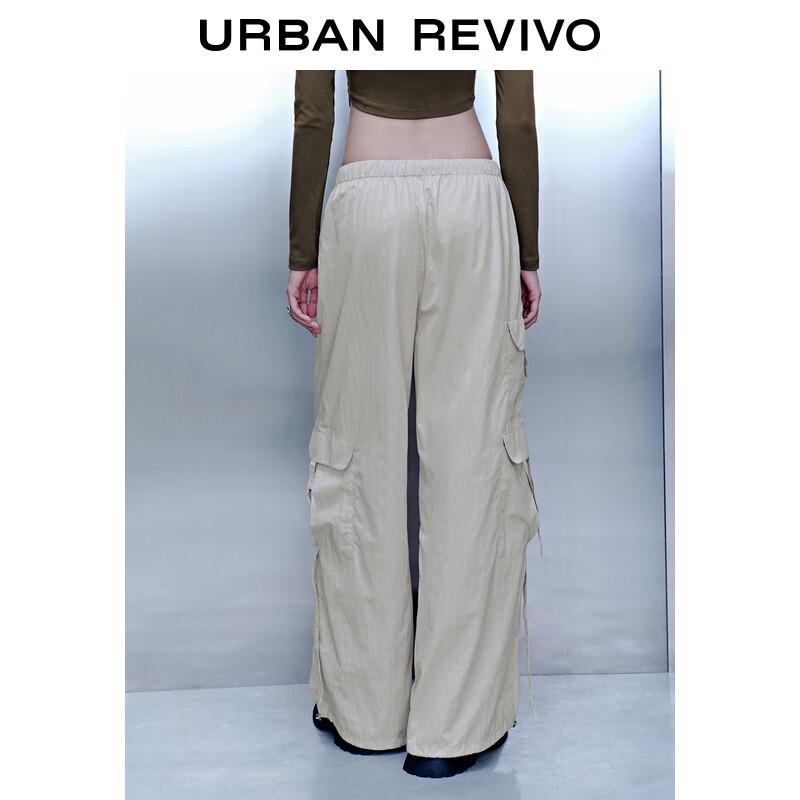 UR Women's Casual Wide-Leg Cargo Pants