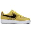 Nike Air Force 1 Low Yellow Snakeskin Sneakers BQ4424-700