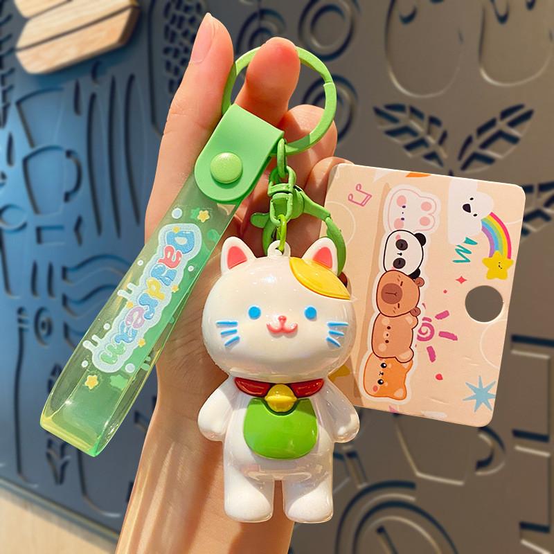 

Keychain Key Cat Ring Charming Bag Pendant Accessory Pvc Material For Kids Gift зелёный