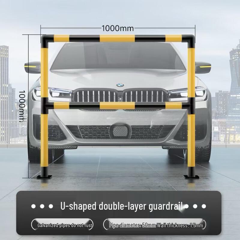 Yufusheng U-Shaped Double Layer Parking Barrier